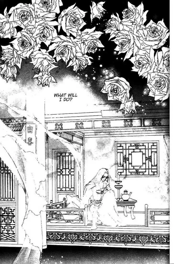 Fire King Chapter 31 14